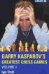 http://myshop.s3-external-3.amazonaws.com/shop2176300.pictures.Garry Kasparovs Greatest Chess Games_ vol. 1.jpg